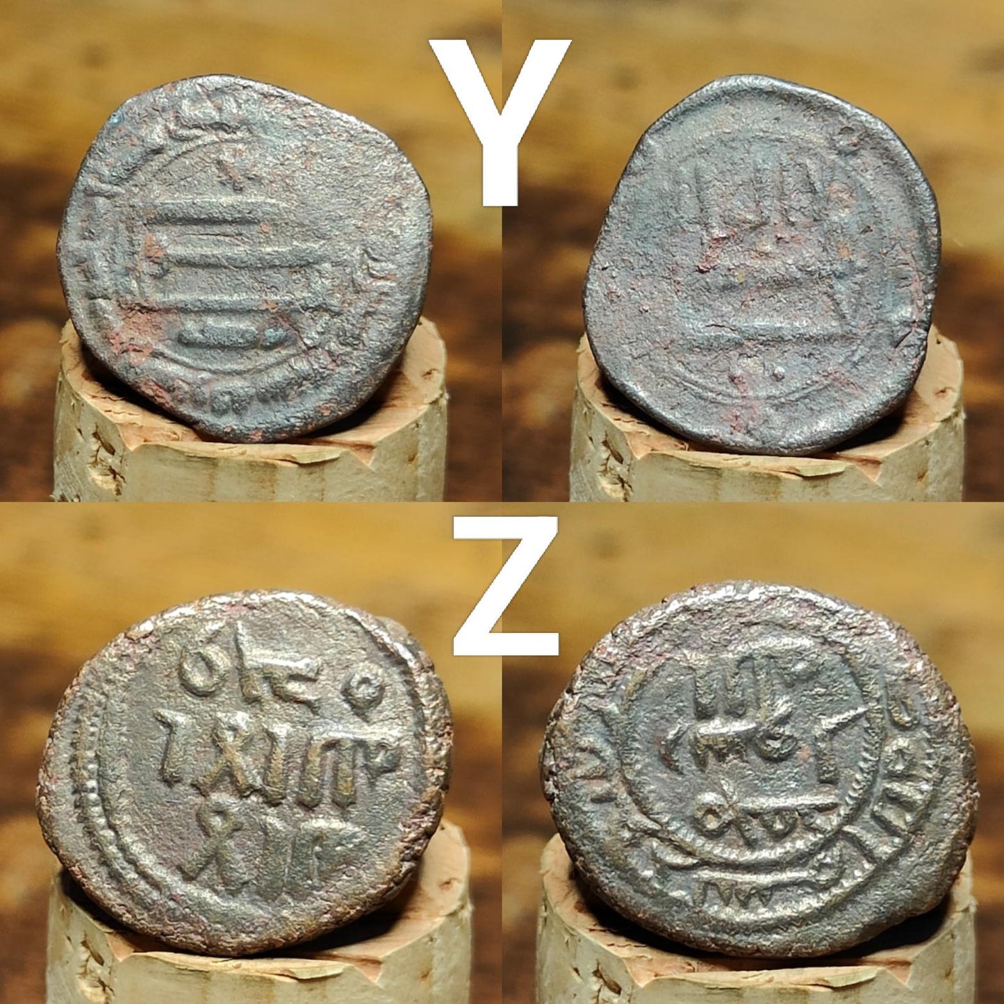 Ancient Islamic Coins, Authentic Arabic Fals of the Middle East
