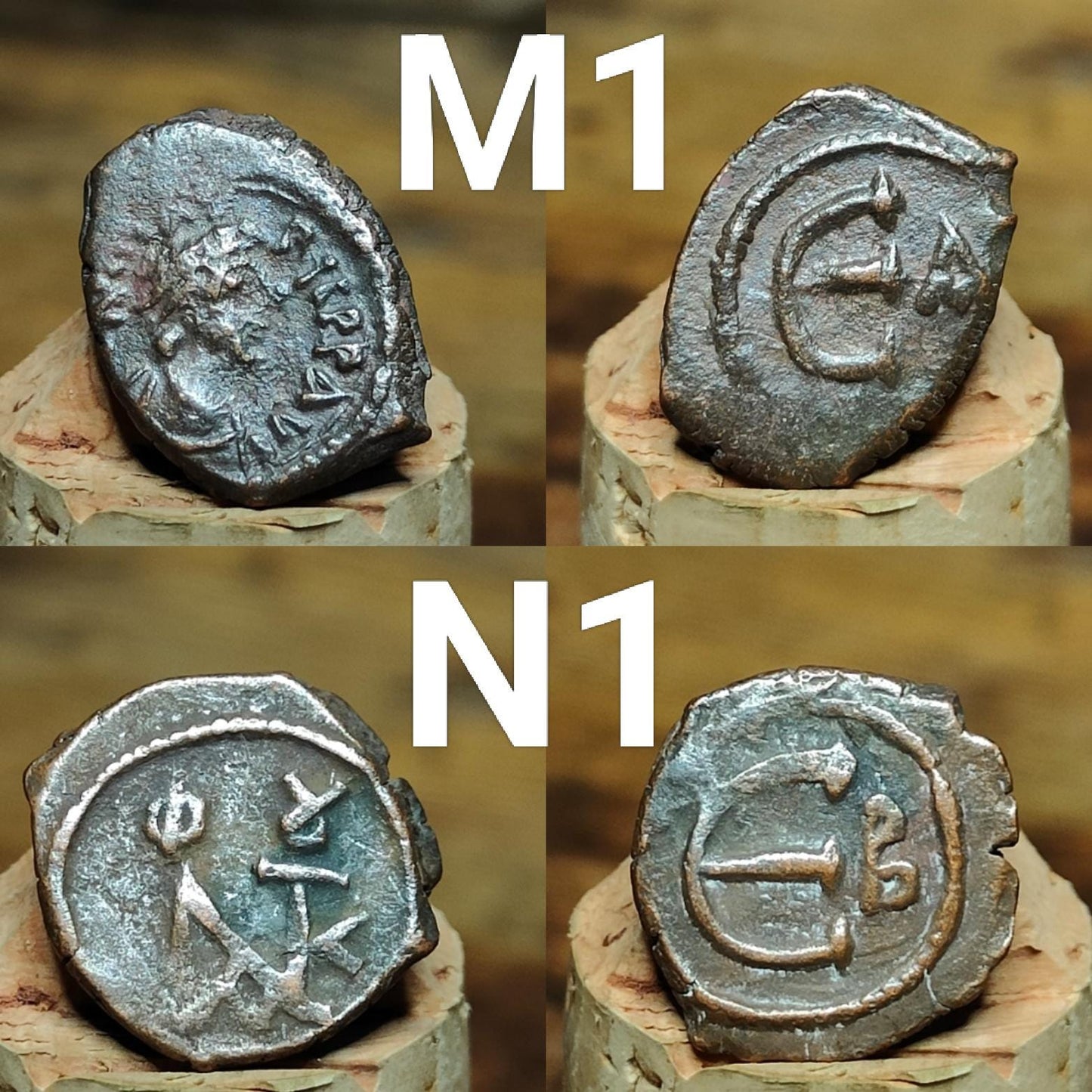 Ancient Byzantine Coins, Authentic Nummus of the Roman Empire