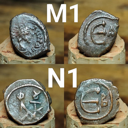 Ancient Byzantine Coins, Authentic Nummus of the Roman Empire