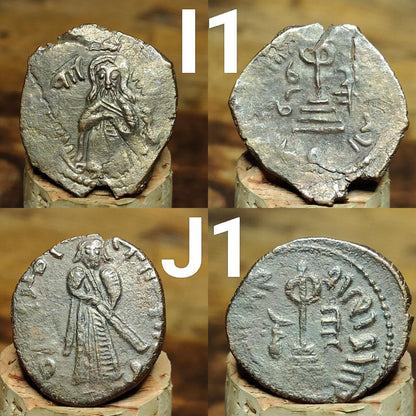 Ancient Byzantine Coins, Authentic Nummus of the Roman Empire