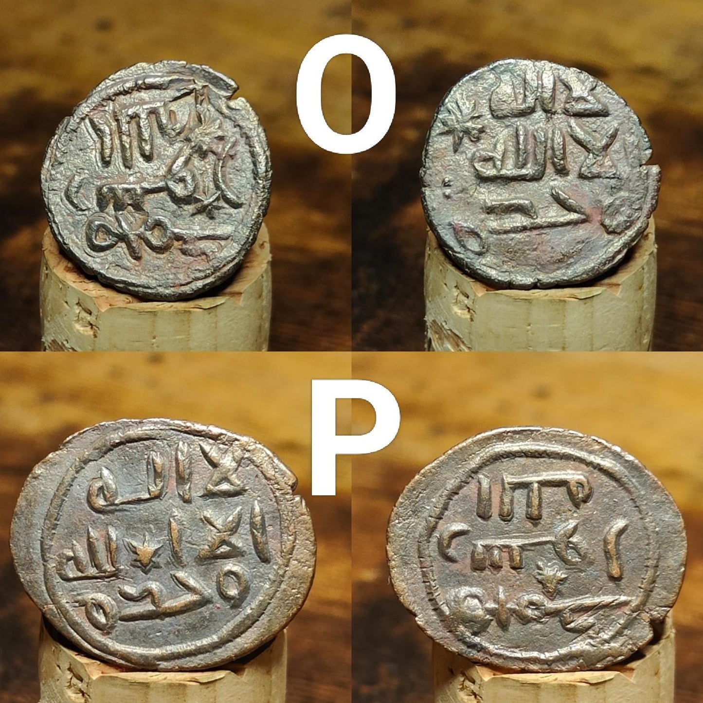 Ancient Islamic Coins, Authentic Arabic Fals of the Middle East