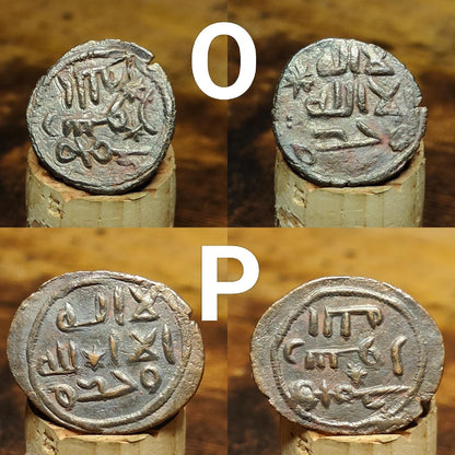 Ancient Islamic Coins, Authentic Arabic Fals of the Middle East