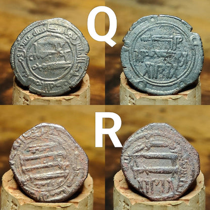 Ancient Islamic Coins, Authentic Arabic Fals of the Middle East