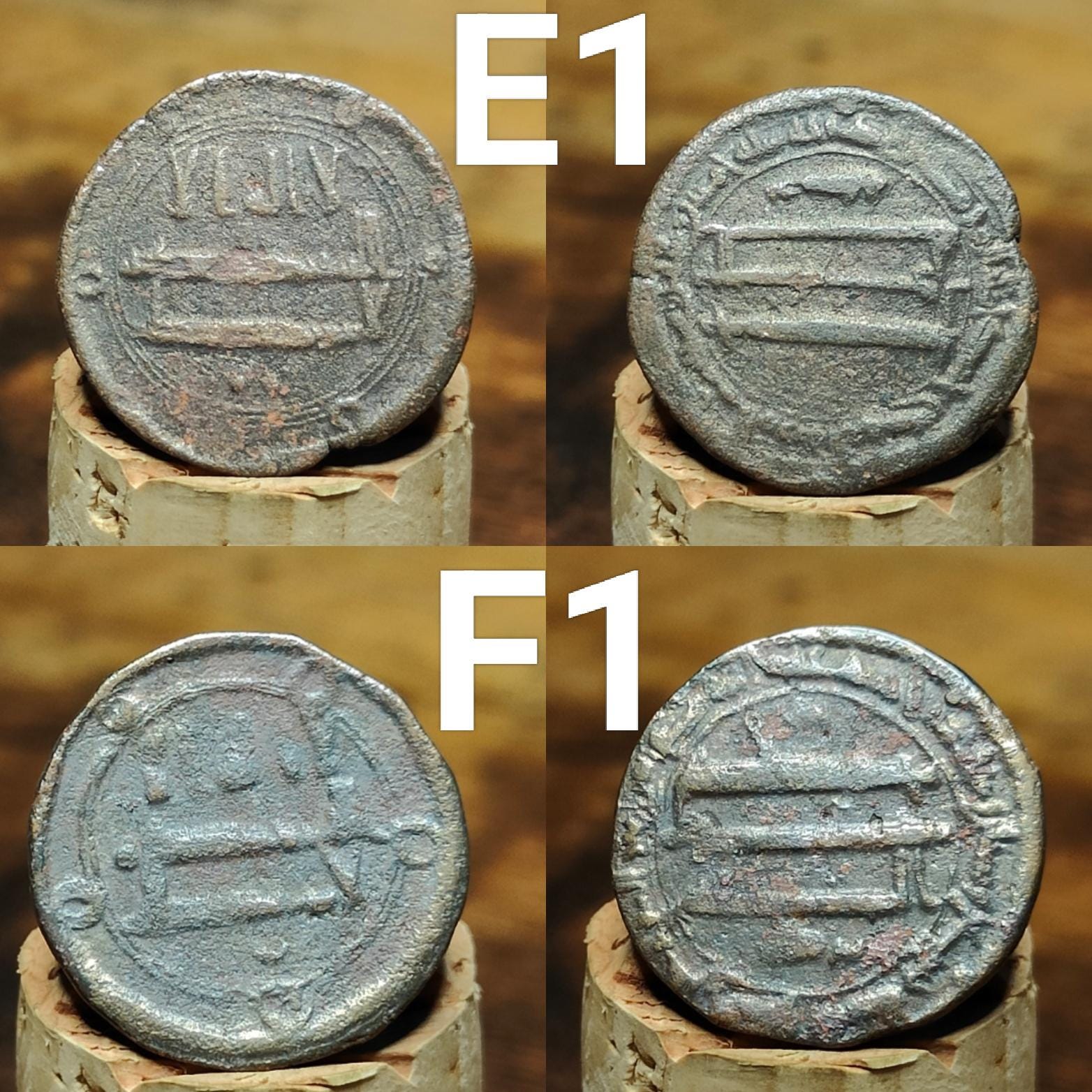 Ancient Islamic Coins, Authentic Arabic Fals of the Middle East