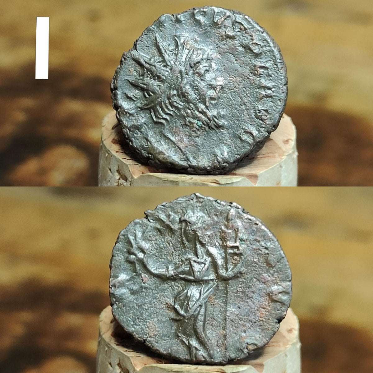 Ancient Roman coins, 3rd century ancient Antoninianus, 1700 years old