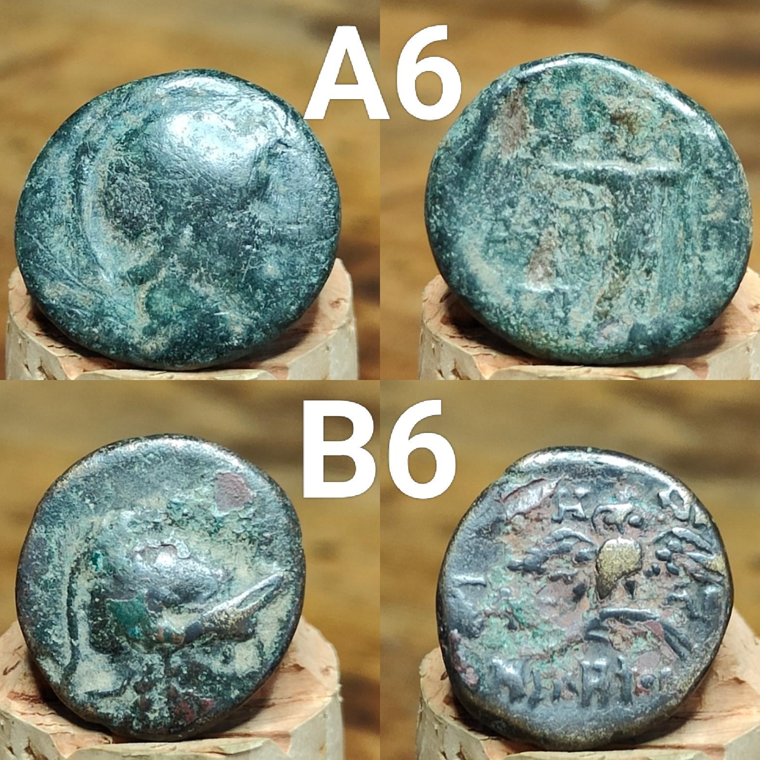 Ancient Greek coins, Genuine Nummus