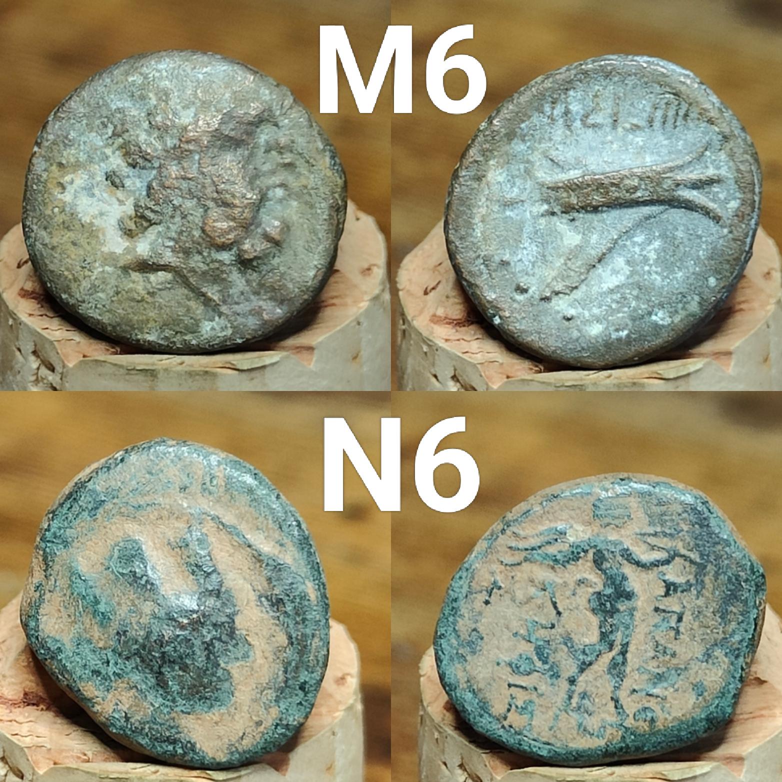Ancient Greek coins, Genuine Nummus