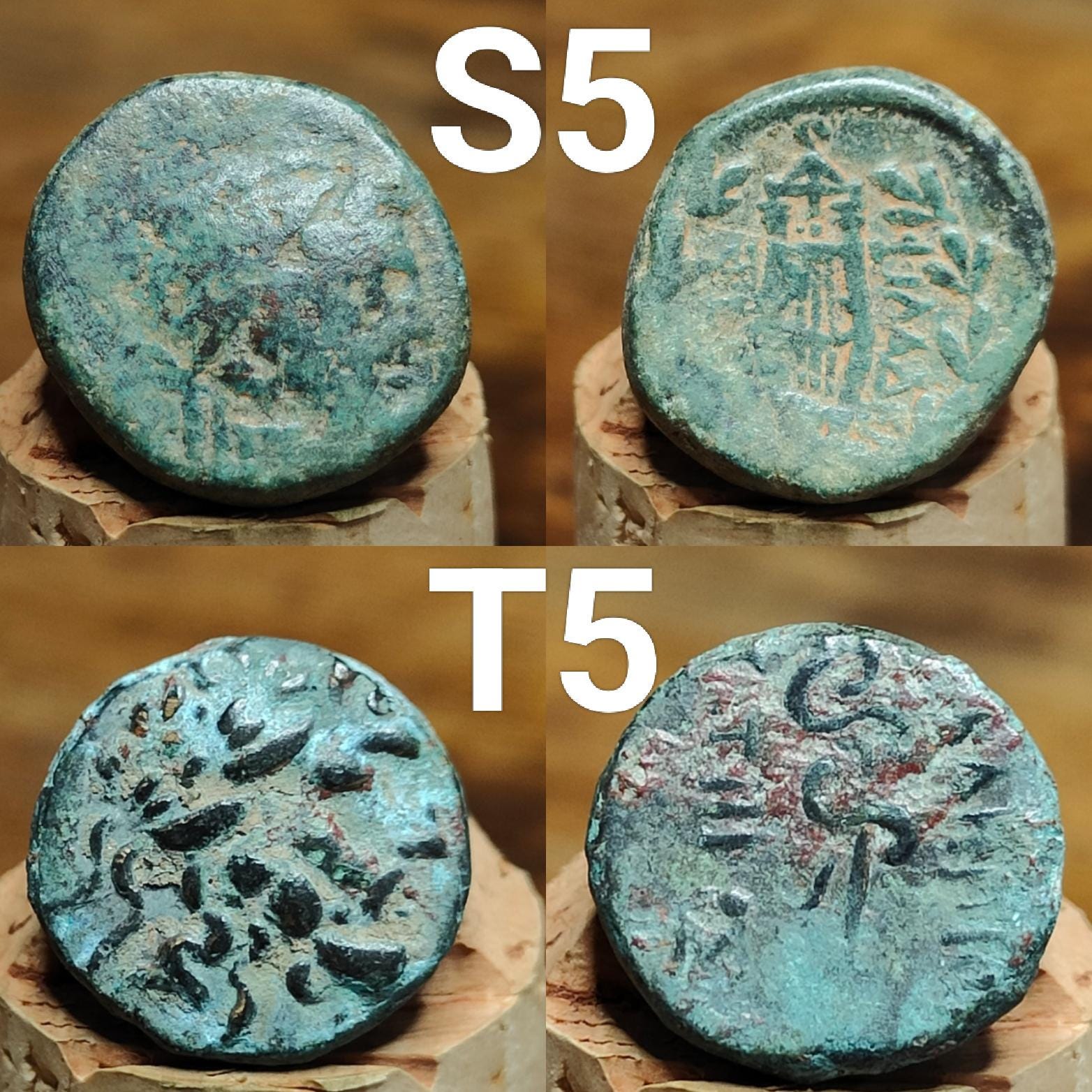 Ancient Greek coins, Genuine Nummus