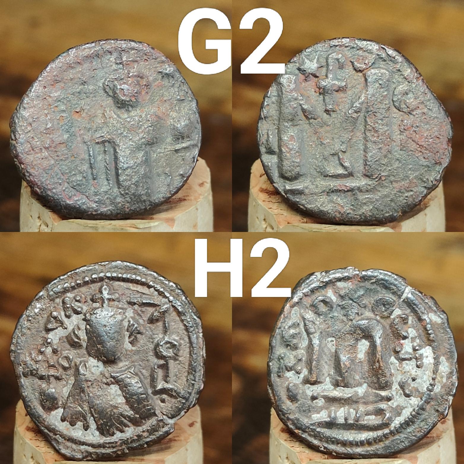 Ancient Byzantine Coins, Authentic Nummus of the Roman Empire