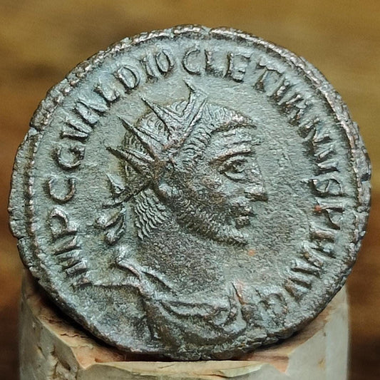 Diocletian Roman Antoninianus with Jupiter reverse, ancient double denarius coin, 284-305AD.