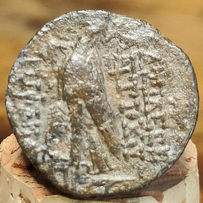 Antiochus VIII Epiphanes, Seleucid Kingdom, Ancient Greek coin 121-97 BC