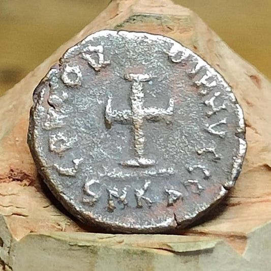 Arcadius Roman coin with cross reverse, 395-408AD, AE4