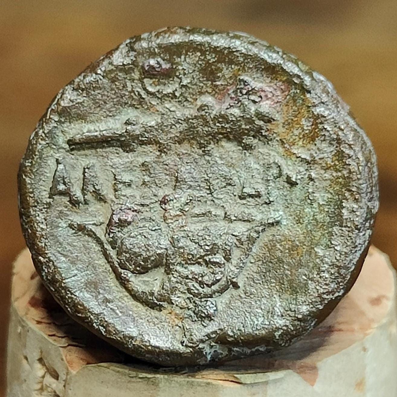 Alexander III the Great, Macedonian kingdom, Ancient Greek coin, 336-323 BC