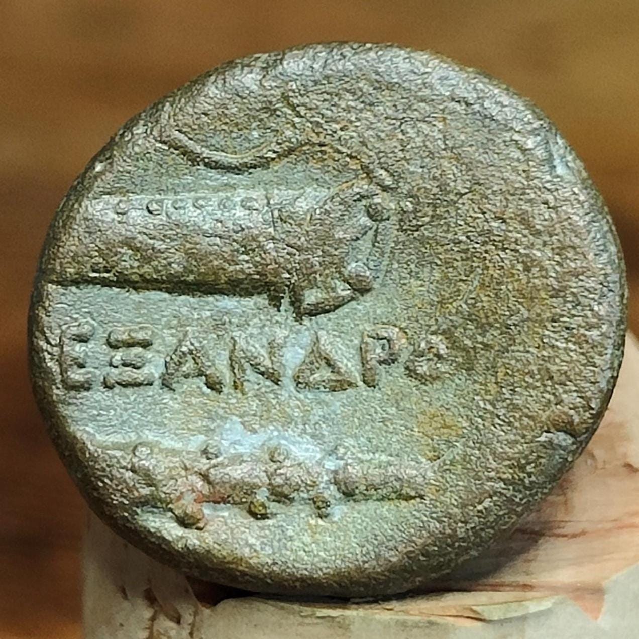 Alexander III the Great, Macedonian kingdom, Ancient Greek coin, 336-323 BC