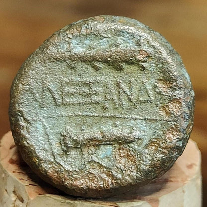 Alexander III the Great, Macedonian kingdom, Ancient Greek coin, 336-323 BC