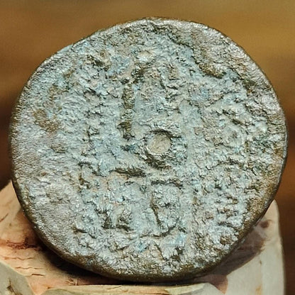 Diodotus Tryphon, Seleukid Kingdom, Macedonian helmet, Ancient Greek coin, 140-138 BC