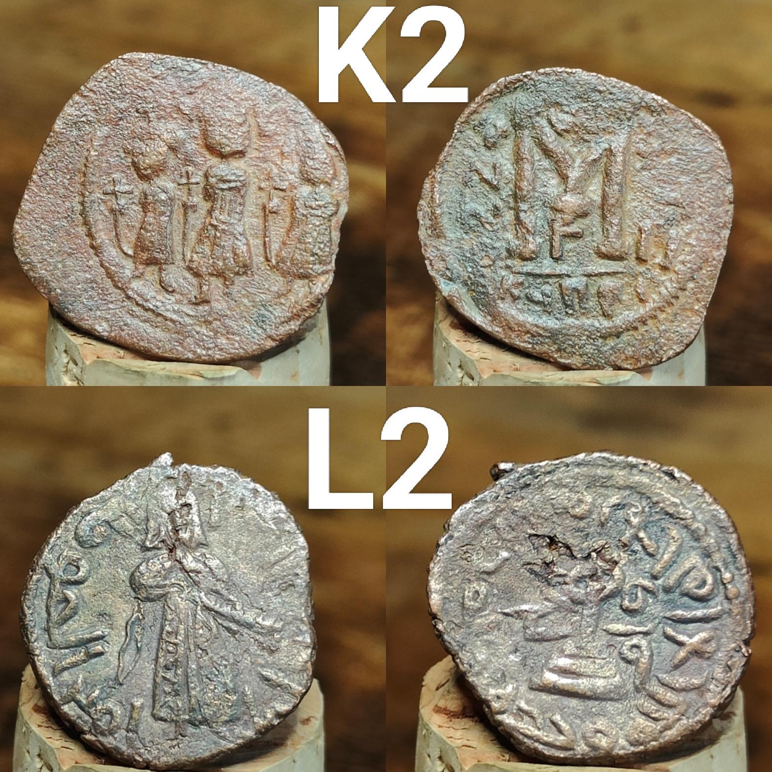 Ancient Byzantine Coins, Authentic Nummus of the Roman Empire