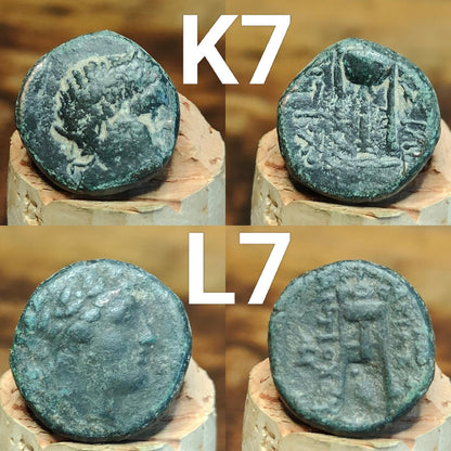 Ancient Greek coins, Genuine Nummus