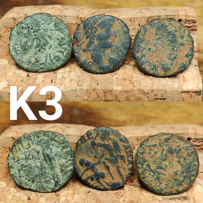 Set of 3 Roman coins, 4th century uncleaned ancient nummus