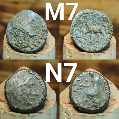 Ancient Greek coins, Genuine Nummus
