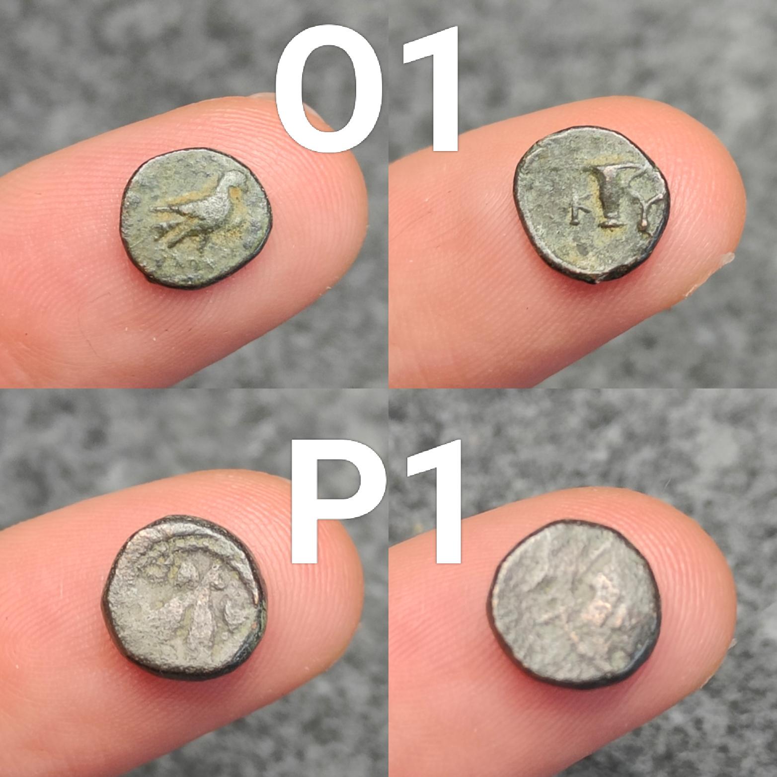 Ancient Roman/Greek minim coins, Genuine tiny coins over 1600 years old