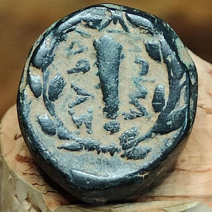Lydia, Sardes, Apollo and club, Ancient Greek coin, 2nd-1st century BC