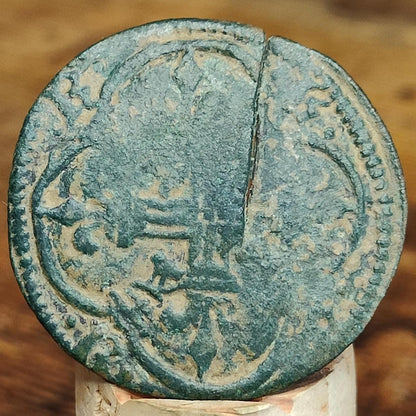 Medieval French Jetton, Shield type token, 600 years old