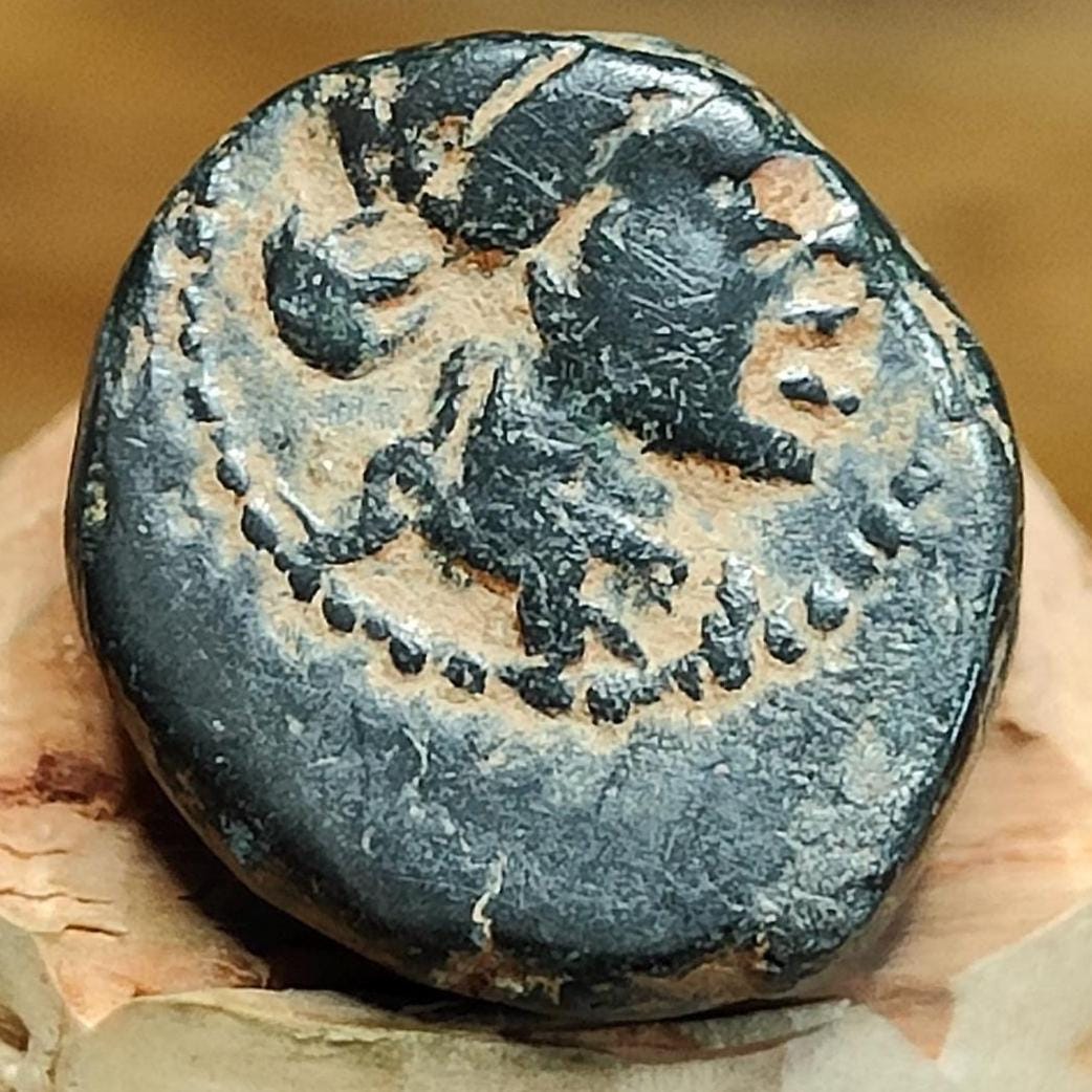 Lydia, Sardes, Apollo and club, Ancient Greek coin, 2nd-1st century BC