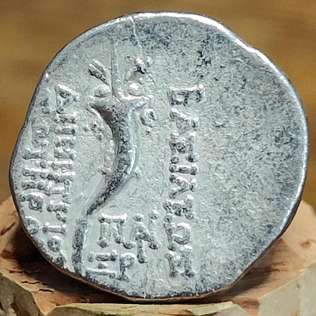 162-150 BC, Demetrios I Soter, Cornucopia reverse, Seleucid Empire, silver drachm, Ancient Greek coin