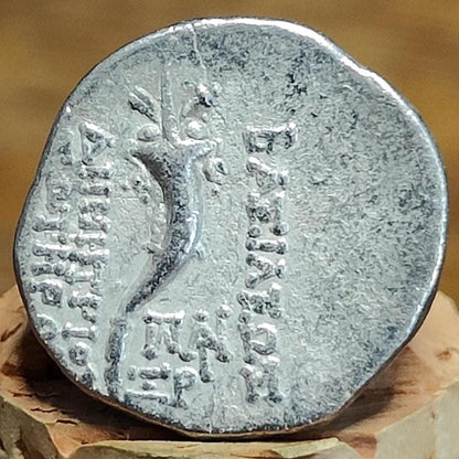 162-150 BC, Demetrios I Soter, Cornucopia reverse, Seleucid Empire, silver drachm, Ancient Greek coin