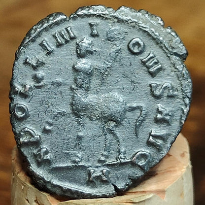 Gallienus Zoo series Antoninianus , Centaur reverse, 253-268AD, 3rd century ancient Roman coin