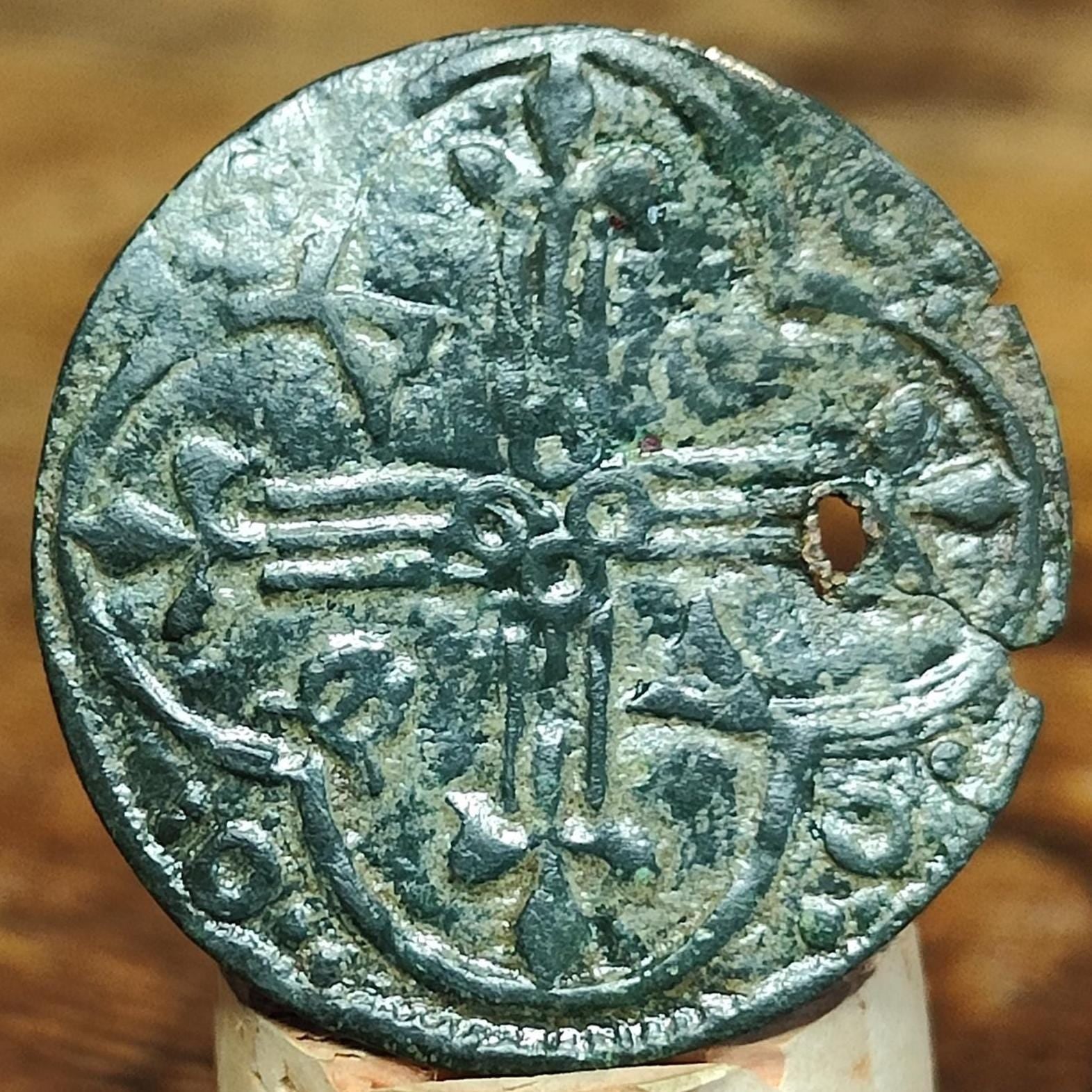 Medieval French Jetton, Shield type token, 600 years old