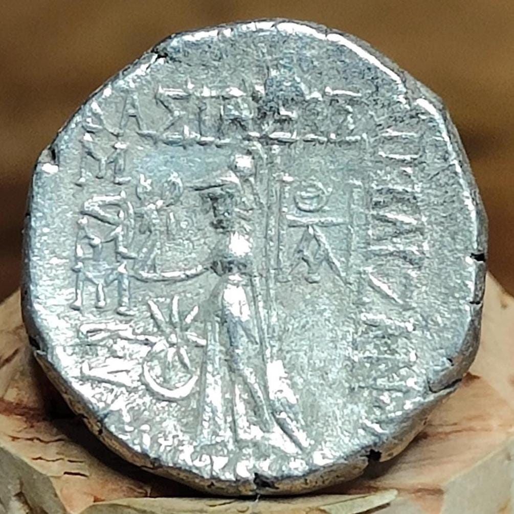 Ariobarzanes III, King of Cappadocia, 52-42 BC, silver drachm, Athena reverse, Ancient Greek coin