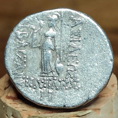 Ariobarzanes II, King of Cappadocia, 63-51 BC, silver drachm, Athena reverse, Ancient Greek coin