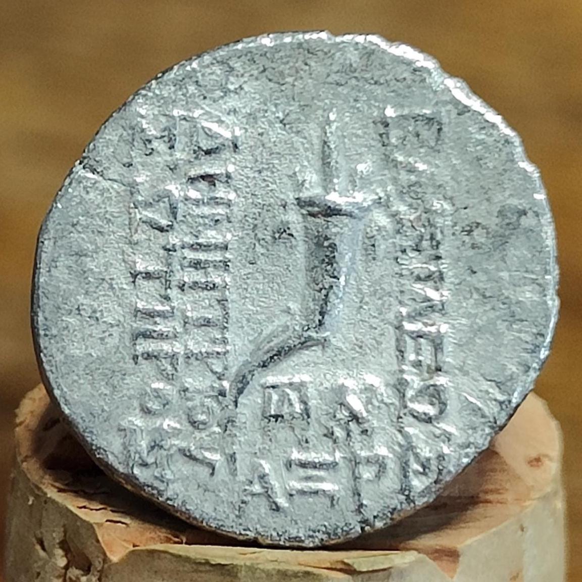 162-150 BC, Demetrios I Soter, Cornucopia reverse, Seleucid Empire, silver drachm, Ancient Greek coin