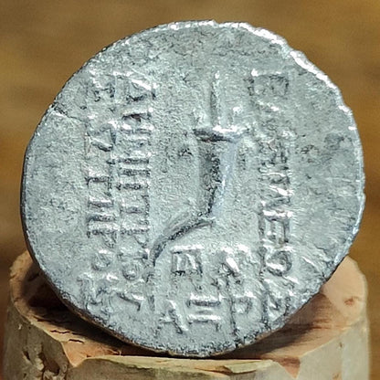 162-150 BC, Demetrios I Soter, Cornucopia reverse, Seleucid Empire, silver drachm, Ancient Greek coin
