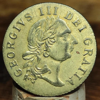 George III spade Guinea gaming token, dated 1797, Georgian brass jetton