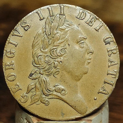 George III spade Guinea gaming token, dated 1701, Georgian brass jetton