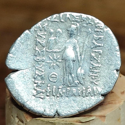Ariobarzanes III, King of Cappadocia, 52-42 BC, silver drachm, Athena reverse, Ancient Greek coin
