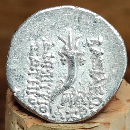 162-150 BC, Demetrios I Soter, Cornucopia reverse, Seleucid Empire, silver drachm, Ancient Greek coin