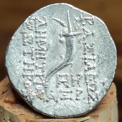 162-150 BC, Demetrios I Soter, Cornucopia reverse, Seleucid Empire, silver drachm, Ancient Greek coin