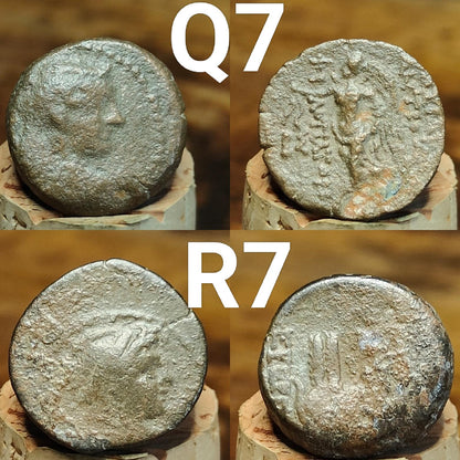 Ancient Greek coins, Genuine Nummus