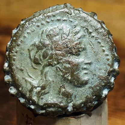 Demetrios I Soter, Apollo and Tripod, Seleucid Kingdom, Ancient Greek coin 162-150 BC