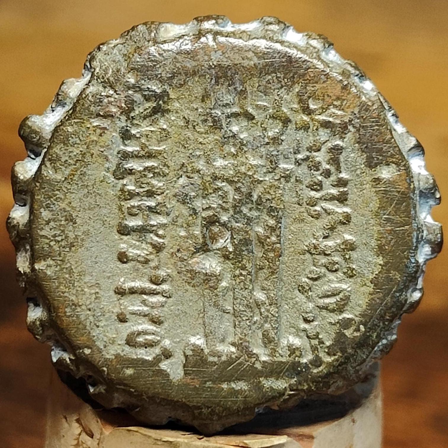 Demetrios I Soter, Apollo and Tripod, Seleucid Kingdom, Ancient Greek coin 162-150 BC