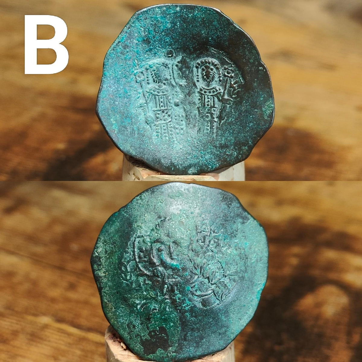 Ancient Byzantine Trachy coins, Authentic billon cup coin