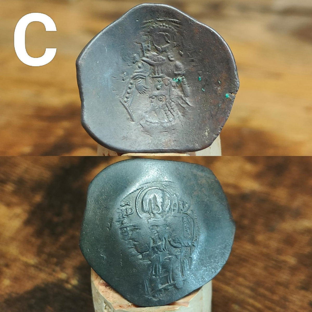 Ancient Byzantine Trachy coins, Authentic billon cup coin