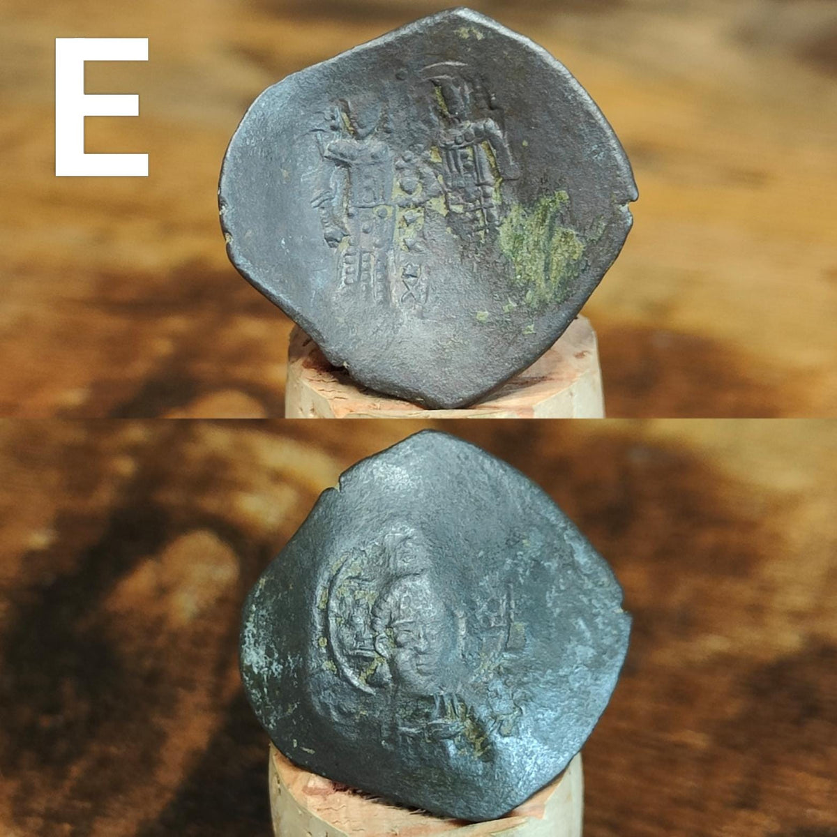 Ancient Byzantine Trachy coins, Authentic billon cup coin
