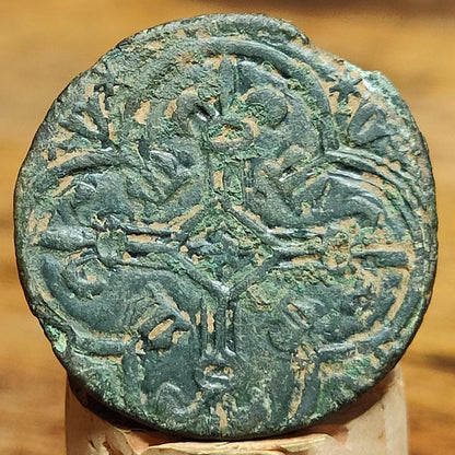 Medieval French Jetton, Shield type token, 600 years old