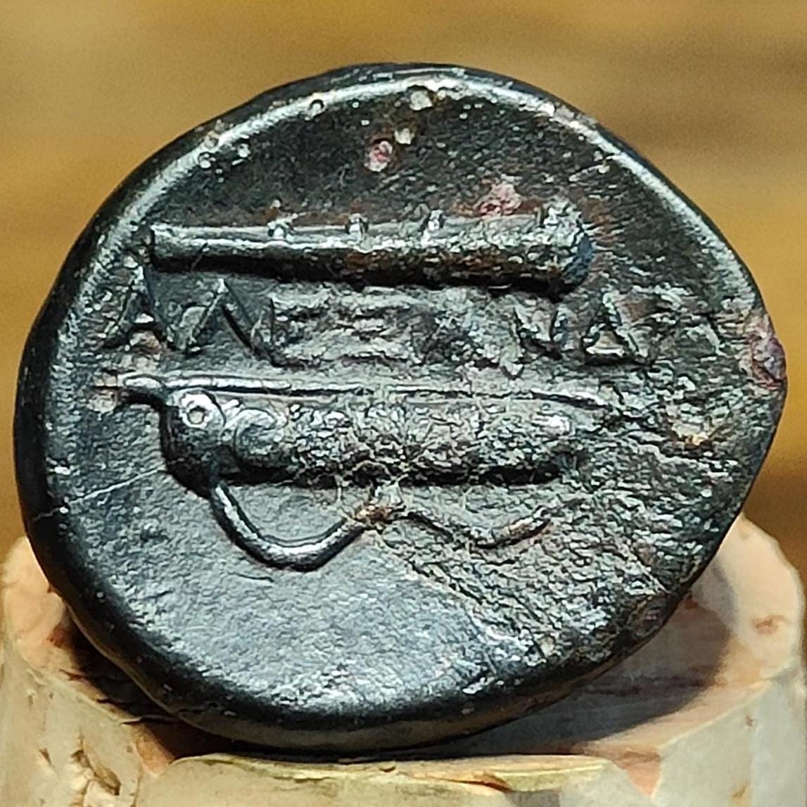 Alexander III the Great, Macedonian kingdom, Ancient Greek coin, 336-323 BC