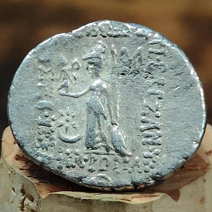 Ariobarzanes III, King of Cappadocia, 52-42 BC, silver drachm, Athena reverse, Ancient Greek coin